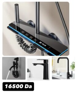 Promotion 16500 DA