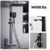 Pack nova 14500 DA