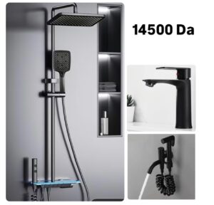 Pack nova 14500 DA 